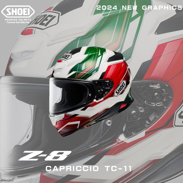 圖片 SHOEI Z8 CAPRICCIO TC-11 亮面彩繪 全罩 輕量 日本 Z-8 公司貨 實體店面