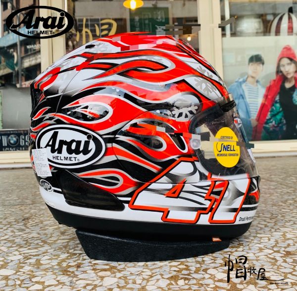 圖片 【帽牧屋】ARAI RX-7X  HAGA GP 芳賀紀行 全罩 安全帽  火焰 限量  藍芽預留耳機孔 雙D扣 