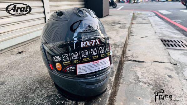 圖片 【帽牧屋】ARAI RX-7X  MODEN GREY 素色 水泥灰 全罩 安全帽   限量  藍芽預留耳機孔 雙D扣