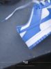 Nike Dunk Low Polar Blue DV0833400