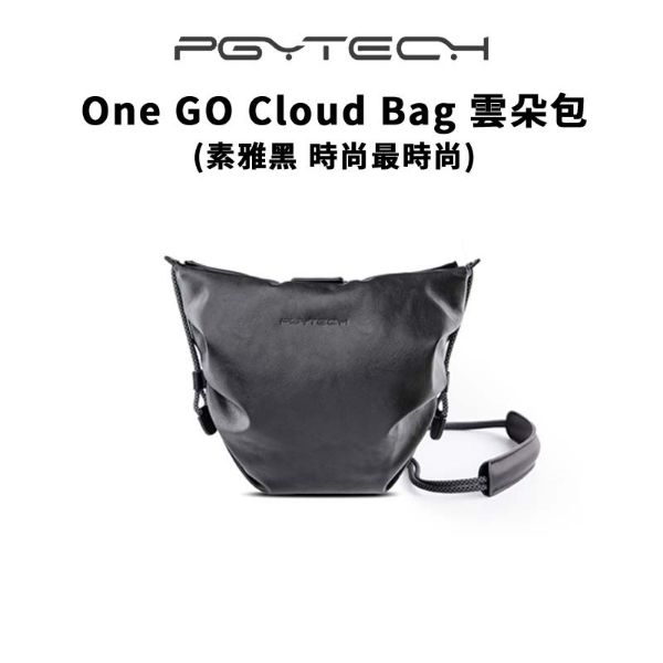 圖片 【PGYTECH】One GO Cloud Bag 雲朵包 素雅黑 (公司貨) 時尚時尚 我最時尚