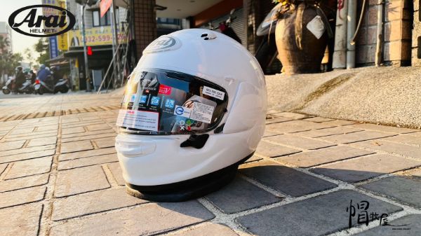 圖片 【帽牧屋】ARAI ASTRO GX GLASS WHITE 素色 亮面白 全罩式 安全帽  藍芽預留耳機孔 雙D扣 全罩