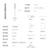 圖片 米家有線吸塵器 強勁大吸力