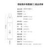 圖片 COCLEAN清蜓 隨手吸塵器C2 車用吸塵器