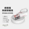圖片 Deerma德爾瑪幻形除螨儀 無線除螨儀 