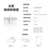 圖片 米家無線除螨儀 手持除螨儀
