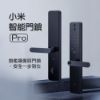 圖片 小米帶攝像頭的智能門鎖 小米智能門鎖Pro