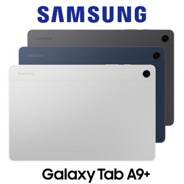 圖片 SAMSUNG GALAXY TAB A9+ 5G版(X216)