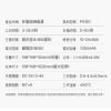 圖片 疊品折疊收納風扇P1000 露營風扇 