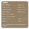 圖片 疊品摺疊收納風扇P2000 露營風扇 