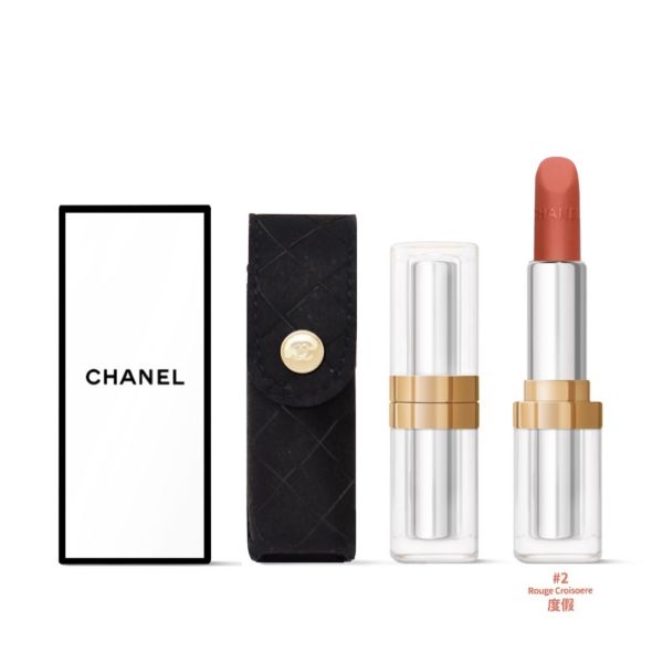 圖片 CHANEL 香奈兒彩妝 康朋街31號 璀璨緞光唇膏 3.3g 玻璃管 #2度假 CROISIÈRE- 木橙色