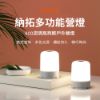 圖片 納拓多功能營燈 600流明高亮 輕戶外營燈