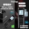 圖片 ProTap激光測距儀 電子測距儀