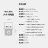 圖片 Nextool 納拓雷光戶外場地燈 露營必備
