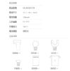 圖片 米家筋膜槍2C 小型筋膜槍 按摩槍