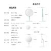 圖片 DOCO日光小白鏡 專屬秀場化妝間