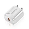 圖片 QC3.0快速充電器 豆腐頭 USB充電頭