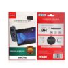 圖片 NS Switch 9H鋼化玻璃貼 鋼化玻璃貼 全屏玻璃貼