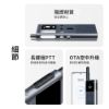 圖片 小米對講機2S 遠距離戶外