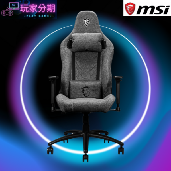 MSI CH130I REPELTEK FABRIC 防貓抓電競椅