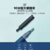 圖片 小米有品 90分超大便捷傘 三折雨傘 手動開合 攜帶型雨傘 陽傘 晴雨傘 雨傘 大傘面雨傘