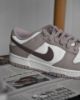 iSNEAKERS 調貨 Nike Dunk Low "Diffused Taupe" 冷杉木棕 DD1503-125