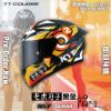 圖片 【帽牧屋】KYT TT-COURSE TTC 老虎牙子 聯名款 黑金  排齒扣 藍牙耳機槽 內襯全可拆 透氣 舒適 全罩 安全帽 