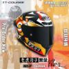 圖片 【帽牧屋】KYT TT-COURSE TTC 老虎牙子 聯名款 黑金  排齒扣 藍牙耳機槽 內襯全可拆 透氣 舒適 全罩 安全帽 