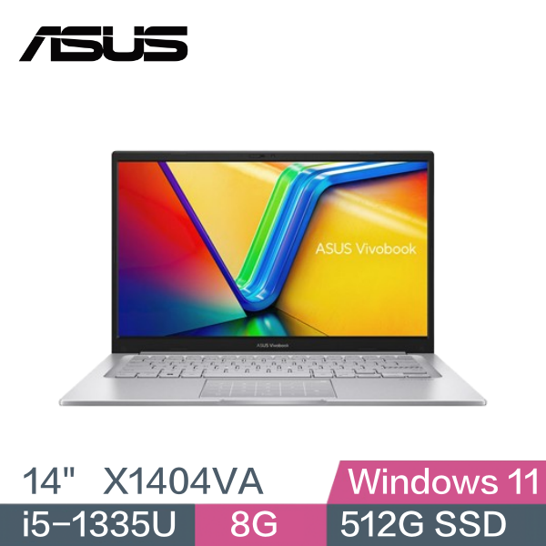 圖片 華碩 ASUS X1404VA-0031S1335U 冰河銀  分期零利率 加送 8G DDR4