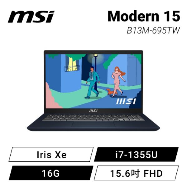 圖片 ⭐️MSI Modern 15 B13M-695TW 星辰藍 微星13代輕薄高效筆電/i7-1355U/Iris Xe/16G/1TB PCIe/15.6吋 FHD/W11/白色背光鍵盤⭐️