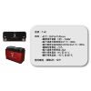 圖片 aRacer EV控制模組 eRacing Battery 鋰鐵電池 App 監控 通訊 適用 勁戰 JETSL