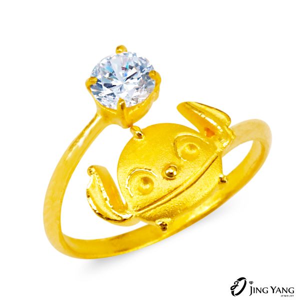 圖片 黃金戒指-耀眼史迪奇