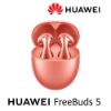圖片 HUAWEI FreeBuds5藍芽耳機-送保護套
