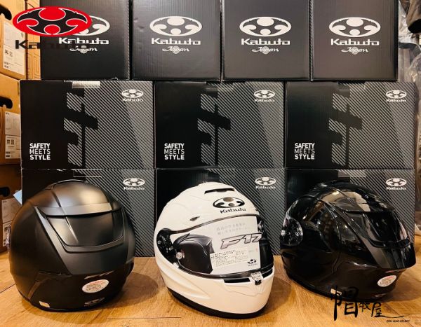 圖片 【帽牧屋】OGK 安全帽 OGK KABUTO F17 素色 消光黑 頂級 全罩 進口帽 雙D扣 輕量