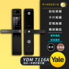 圖片 Yale耶魯 YDM7116A