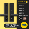 圖片  X7S+聯網型