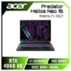 圖片 ⭐️acer Predator Helios Neo PHN16-71-79C7 宏碁13代掠奪者冷競特攻電競筆電/i7-13700HX/RTX4060 8G/16G DDR5/512G PCIe/16吋 16:10 QHD+ 165Hz/W11/含acer原廠包包及滑鼠⭐️