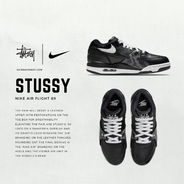 NICEDAY 代購 Stussy x Nike Air Flight 89 聯名款 黑白 男女尺寸 FD6475-001