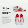 NICEDAY 代購 Stussy x Nike Air Flight 89 聯名款 白紅 男女尺寸 FD6475-101