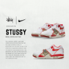 NICEDAY 代購 Stussy x Nike Air Flight 89 聯名款 白紅 男女尺寸 FD6475-101