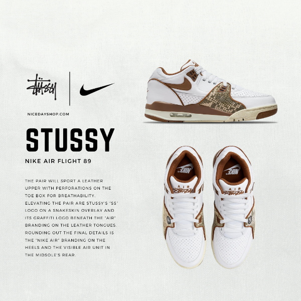 圖片 NICEDAY 代購 Stussy x Nike Air Flight 89 聯名款 白棕 男女尺寸 FD6475-100