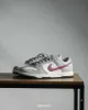 iSNEAKERS 現貨 Nike Dunk Low "Grey Team Red" 山峰玫瑰 DD1503-122