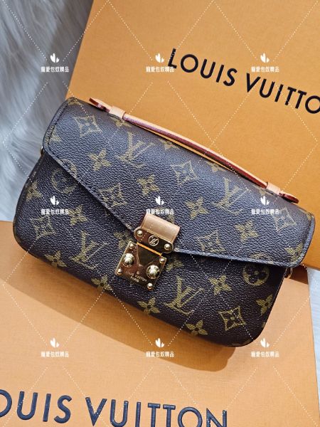 圖片 LV M46279 POCHETTE Métis East West 老花 郵差包