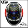 圖片 ✨預購✨ Arai RX-7X SAMURAI 武士 2024 RX7X SNELL 全罩 安全帽 日本