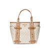 圖片 MICHAEL KORS Maeve 小號老花托特包 白色 30T2G5VT1B149