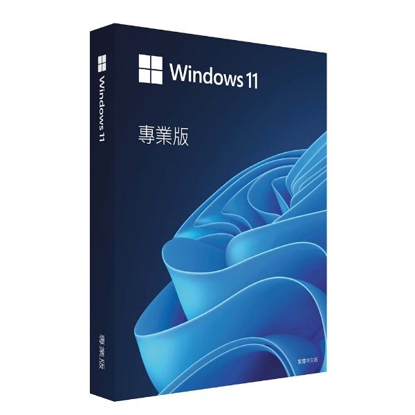 圖片 微軟 Microsoft Windows 11 Pro 專業版