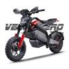 圖片 VELOCIFERO  - JUMP SCRAMBLER電動越野車