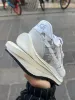 圖片 Sacai X Jean Paul Gaultier X Nike Vaporwaffle Woven "White" 灰白編織 格紋 白色 解構 DR5209-100/預購