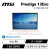 圖片 ⭐️MSI Prestige 13Evo A13M-086TW 純淨白 微星13代輕薄效能筆電/i7-1360P/Iris Xe/16G DDR5/1TB PCIe/13.3吋 16:10 FHD+/W11 Pro/0.99kg/白色背光鍵盤⭐️