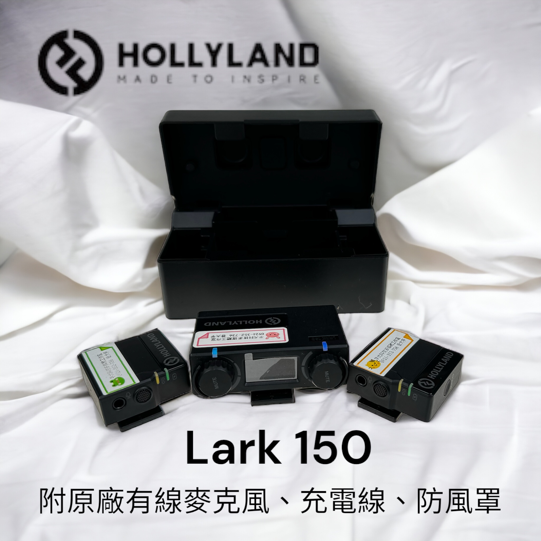 【二手保固內】HOLLYLAND LARK 150 無線麥克風 公司貨